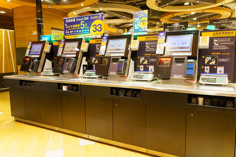 ACUR 将为百佳自助服务柜檯供应 500 台计价电子磅