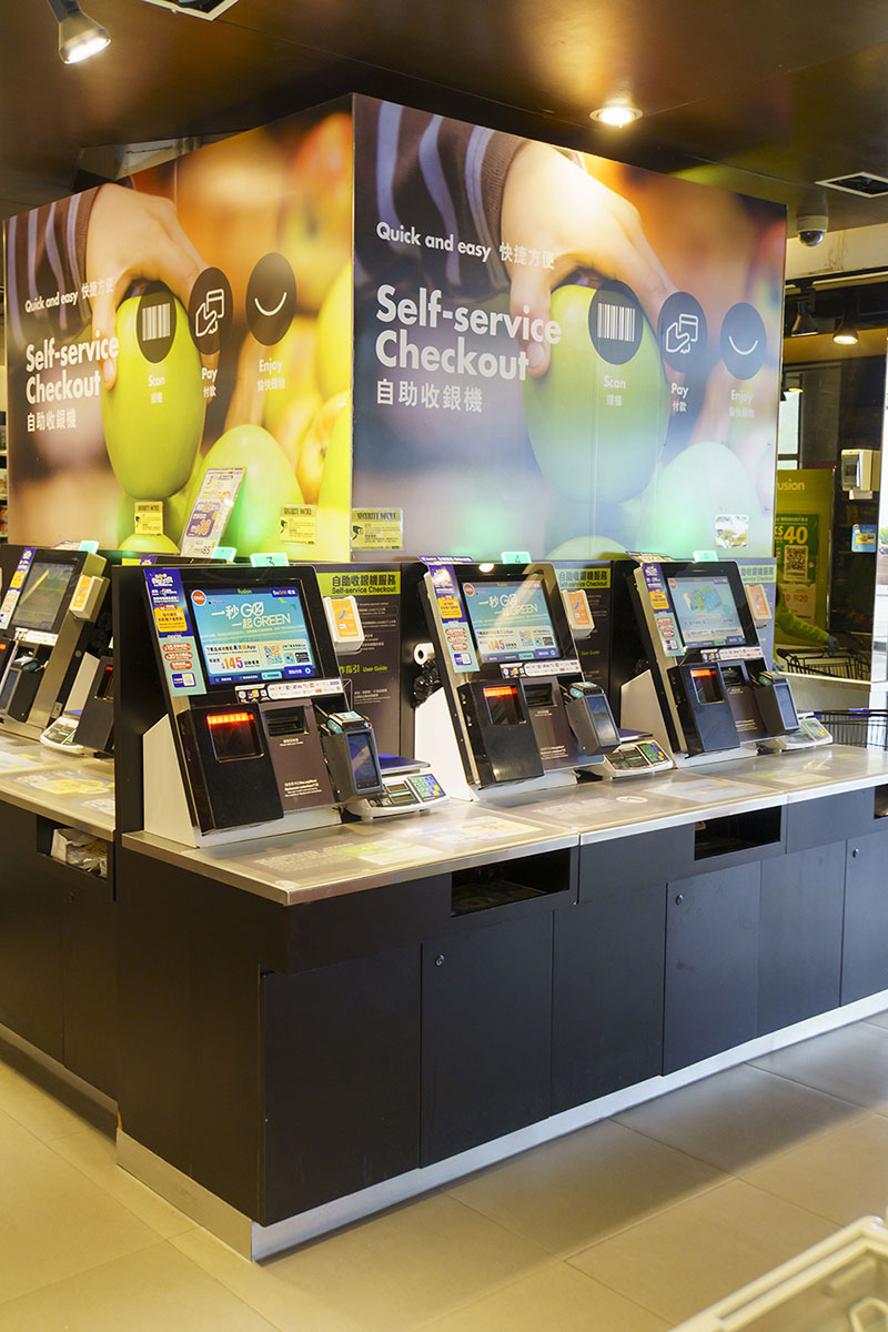 ACUR 将为百佳自助服务柜檯供应 500 台计价电子磅