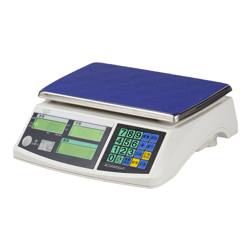 Acurweight 计价秤