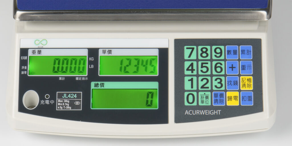 Acurweight 计价磅 Acurweight 计价磅